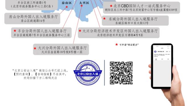 卢：当威少带二阵容时 要利用好他的低位优势&给他更多单打机会